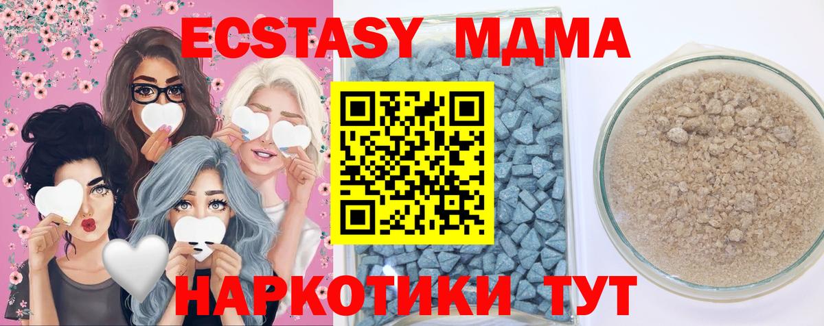 ЭКСТАЗИ бентли Ростов Великий