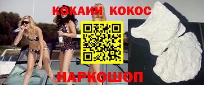 прущие крисы Бугуруслан