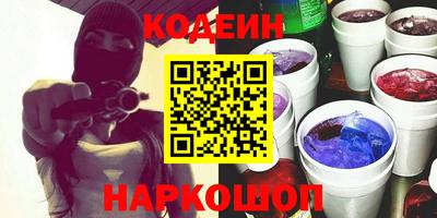 прущие крисы Бугуруслан