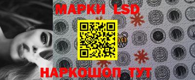 прущие крисы Бугуруслан