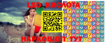 прущие крисы Бугуруслан