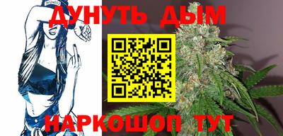 ALPHA-PVP Бузулук