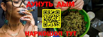 прущие крисы Бугуруслан