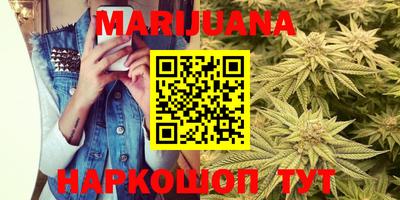 прущие крисы Бугуруслан