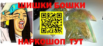 ALPHA-PVP Бузулук