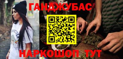 прущие крисы Бугуруслан