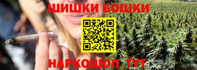 прущие крисы Бугуруслан