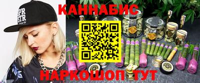 прущие крисы Бугуруслан