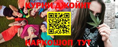 ALPHA-PVP Бузулук