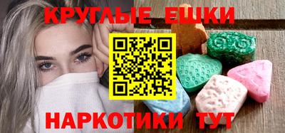 мяу мяу мука Будённовск