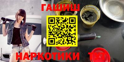 прущие крисы Бугуруслан