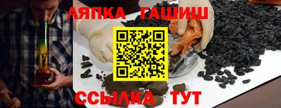 альфа пвп Пенза