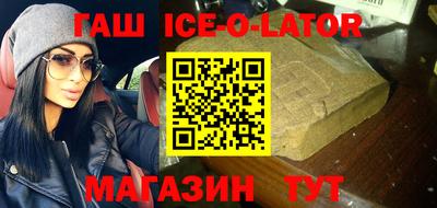ALPHA-PVP Бузулук