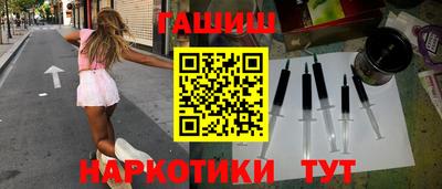 дживик Партизанск
