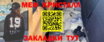 ПСИЛОЦИБИНОВЫЕ ГРИБЫ Первоуральск