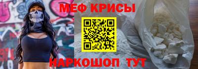ALPHA-PVP Бузулук